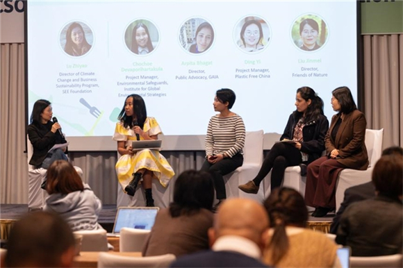 INC-5边会：全球塑料污染治理新篇章：中国社会组织在行动(图3)