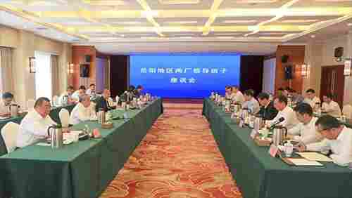 两大千亿级新材料产业巨头同时成立(图2) 两大千亿级新材料产业巨头同时成立(图2)