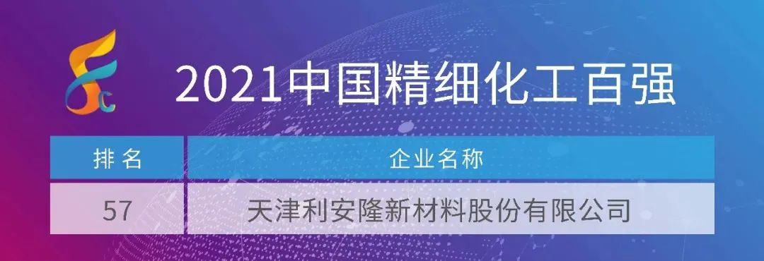 微信图片_20220520141954.jpg