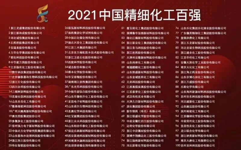 微信图片_20220520141947.jpg