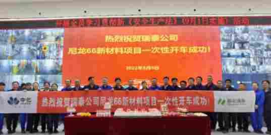微信图片_20220511142917.png