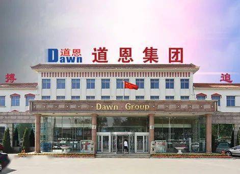 熔喷料业务需求增长,多家企业年度利润激增(图2) 熔喷料业务需求增长,多家企业年度利润激增(图2)