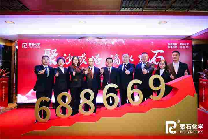 1611554304358114.jpg 未标题-5.jpg