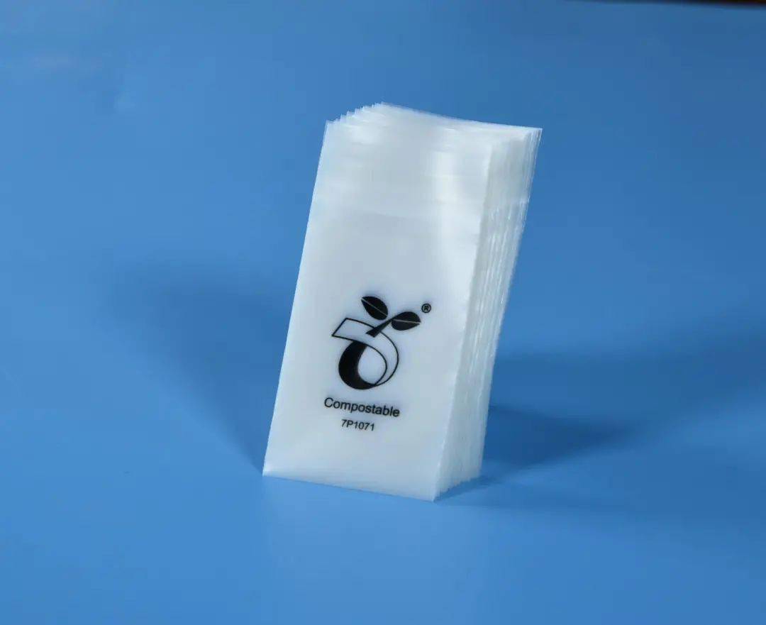10万吨/年,蓝山屯河可降解原材料生产线扩充至20条(图4) 10万吨/年,蓝山屯河可降解原材料生产线扩充至20条(图4)