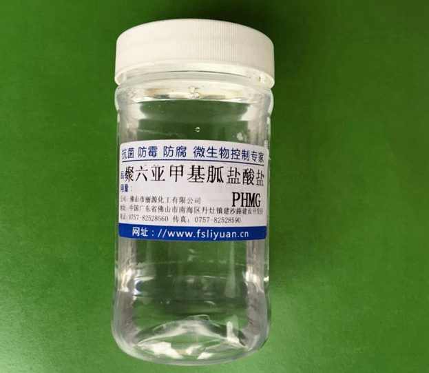 抗菌PA56 | 让医用也可降解!(图2) 抗菌PA56 | 让医用也可降解!(图2)
