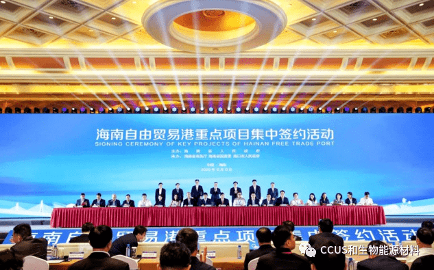 两大PBAT项目！总计年产能40万吨(图1)