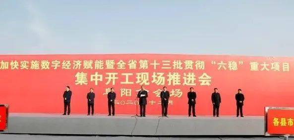 两大PBAT项目！总计年产能40万吨(图2)