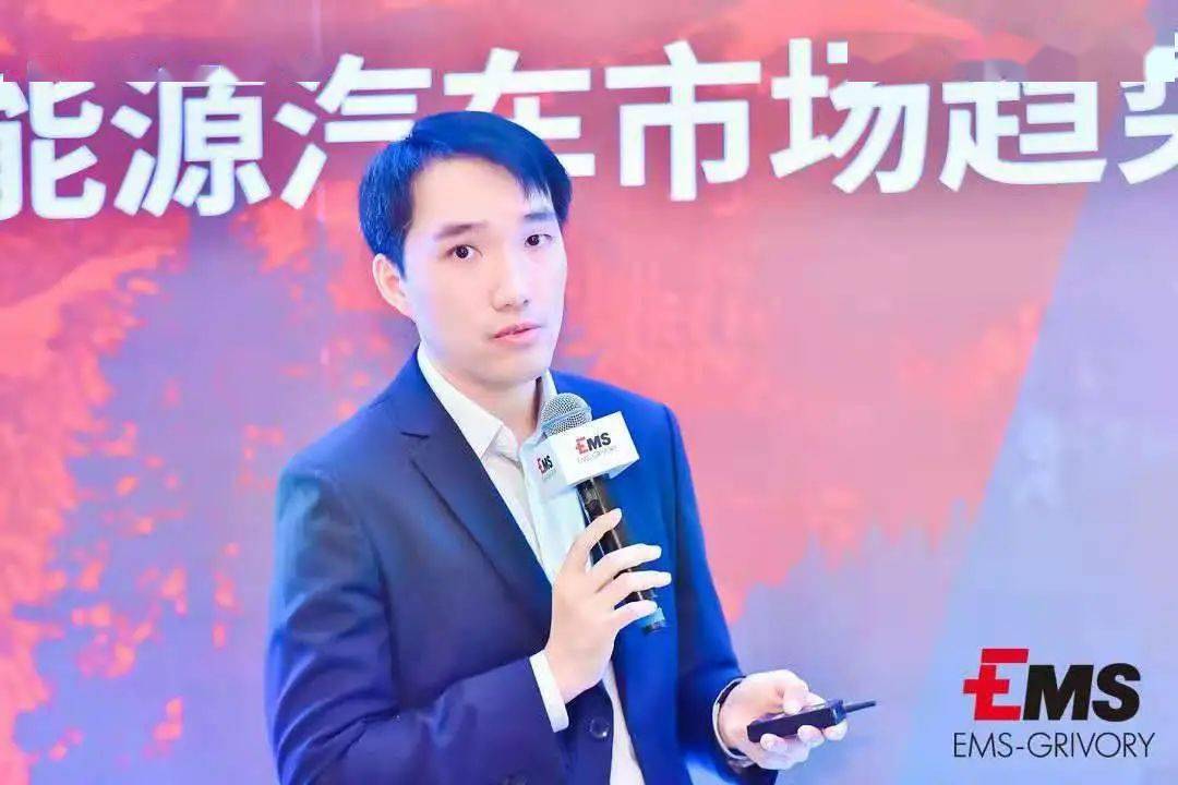 重磅！“2020新能源汽车市场趋势、技术与产品创新日”圆满落幕(图6)