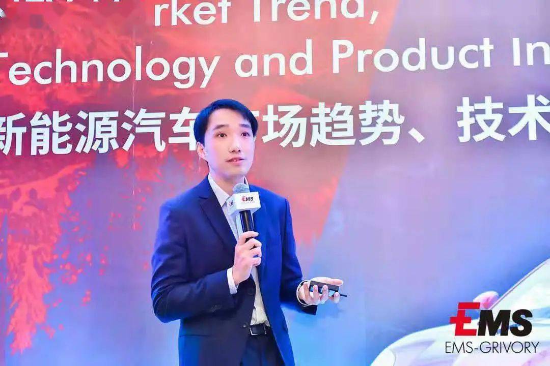 重磅！“2020新能源汽车市场趋势、技术与产品创新日”圆满落幕(图7)