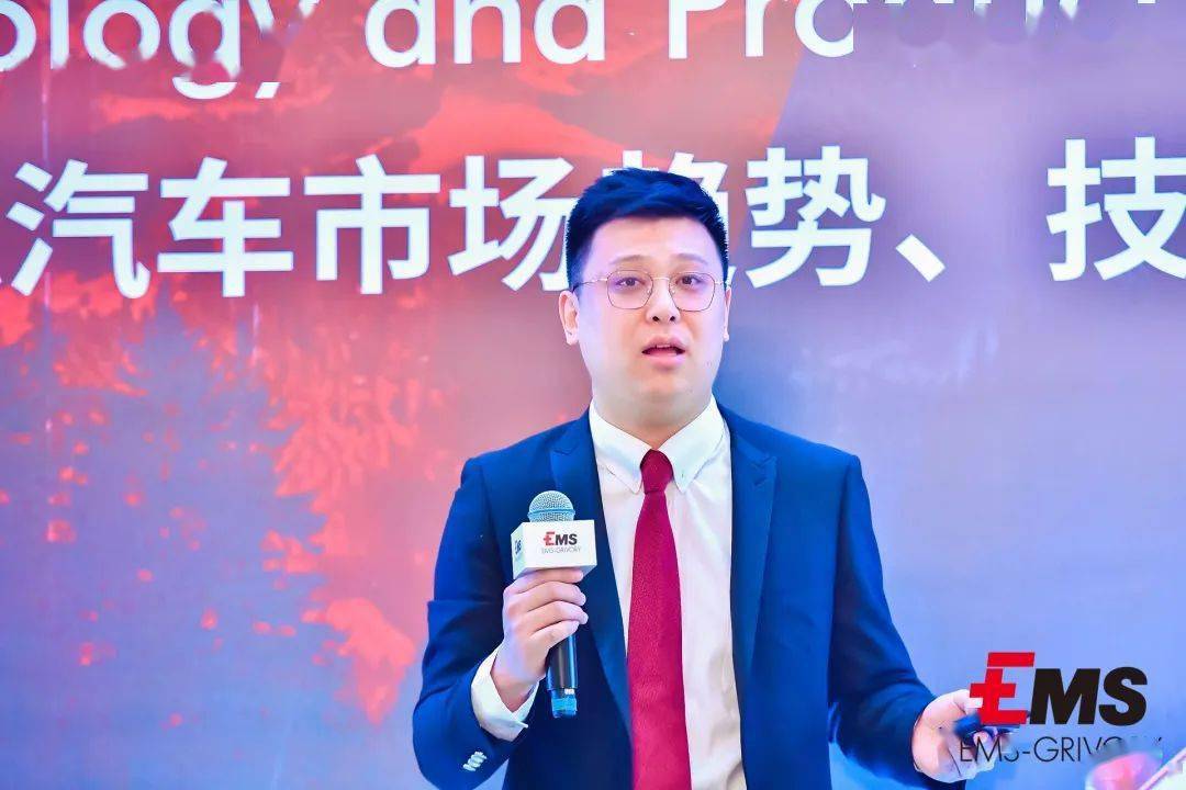 重磅！“2020新能源汽车市场趋势、技术与产品创新日”圆满落幕(图12)