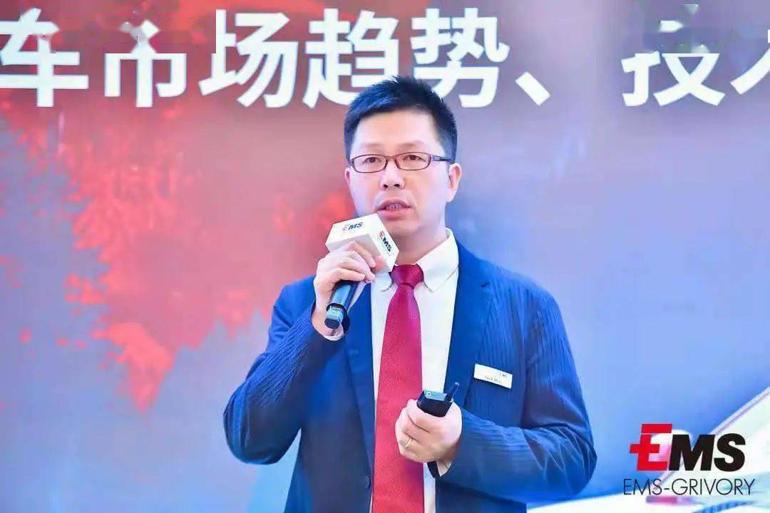 重磅！“2020新能源汽车市场趋势、技术与产品创新日”圆满落幕(图21)