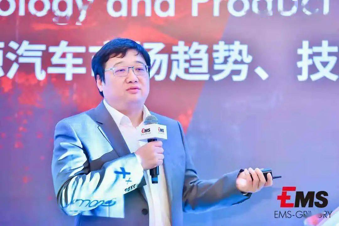 重磅！“2020新能源汽车市场趋势、技术与产品创新日”圆满落幕(图25)
