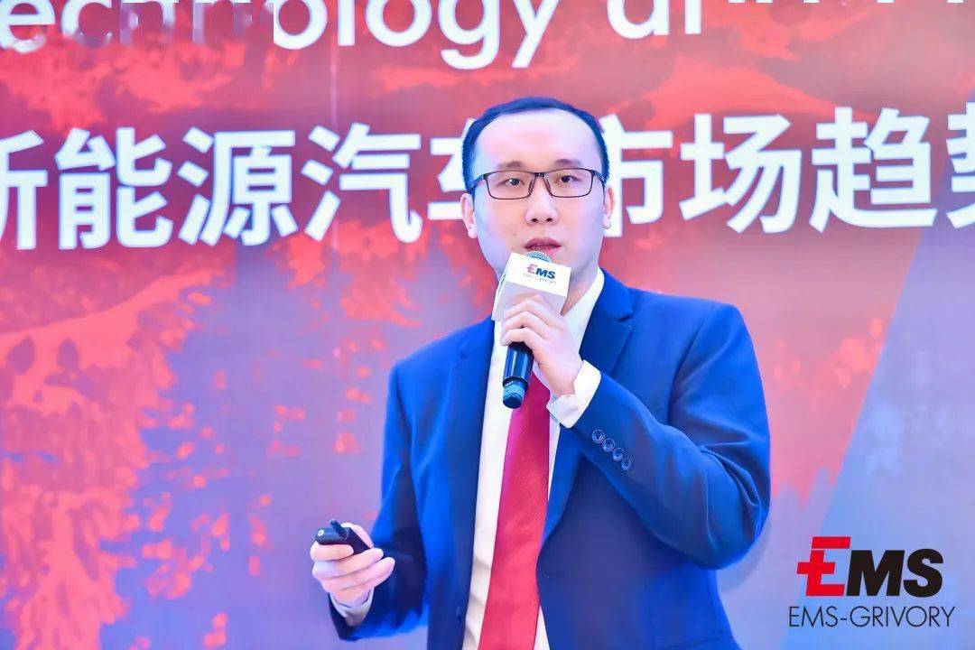 重磅！“2020新能源汽车市场趋势、技术与产品创新日”圆满落幕(图31)