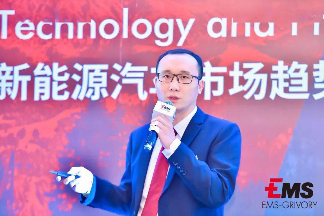 重磅！“2020新能源汽车市场趋势、技术与产品创新日”圆满落幕(图32)