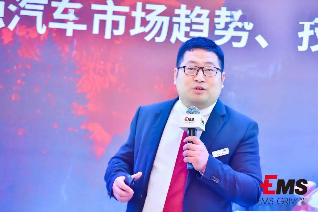 重磅！“2020新能源汽车市场趋势、技术与产品创新日”圆满落幕(图36)