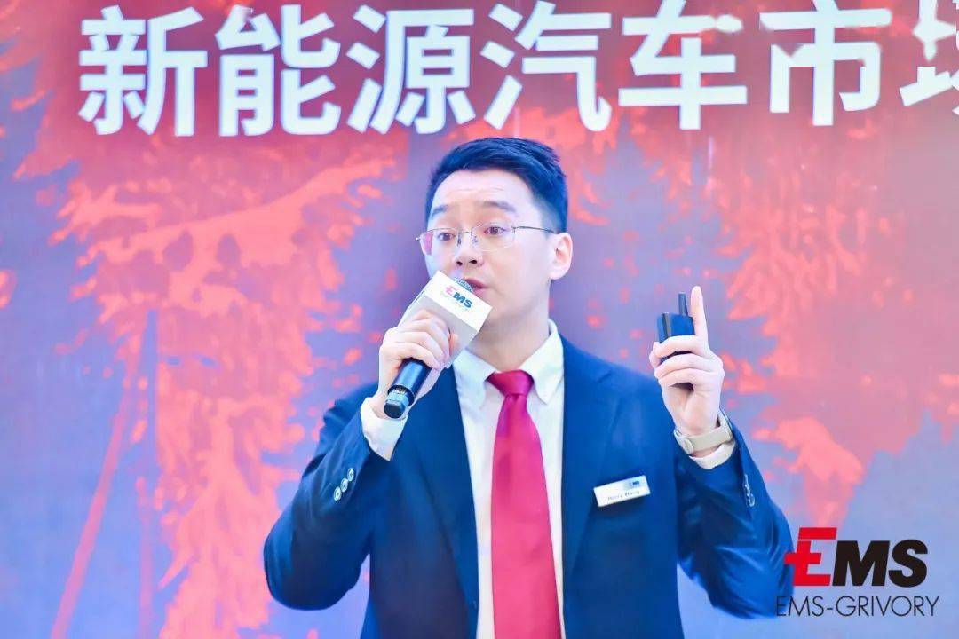 重磅！“2020新能源汽车市场趋势、技术与产品创新日”圆满落幕(图37)