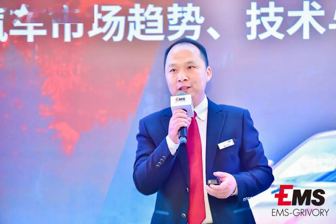 重磅！“2020新能源汽车市场趋势、技术与产品创新日”圆满落幕(图38)