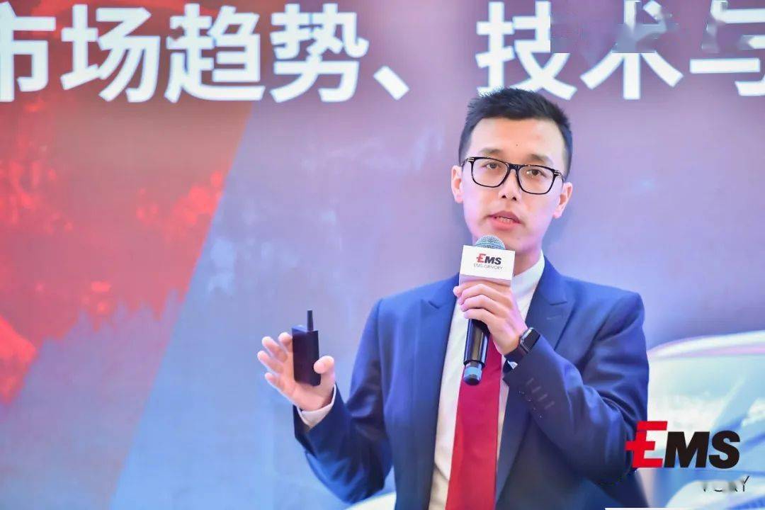 重磅！“2020新能源汽车市场趋势、技术与产品创新日”圆满落幕(图40)