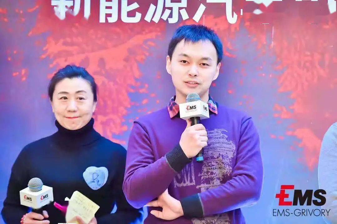 重磅！“2020新能源汽车市场趋势、技术与产品创新日”圆满落幕(图48)