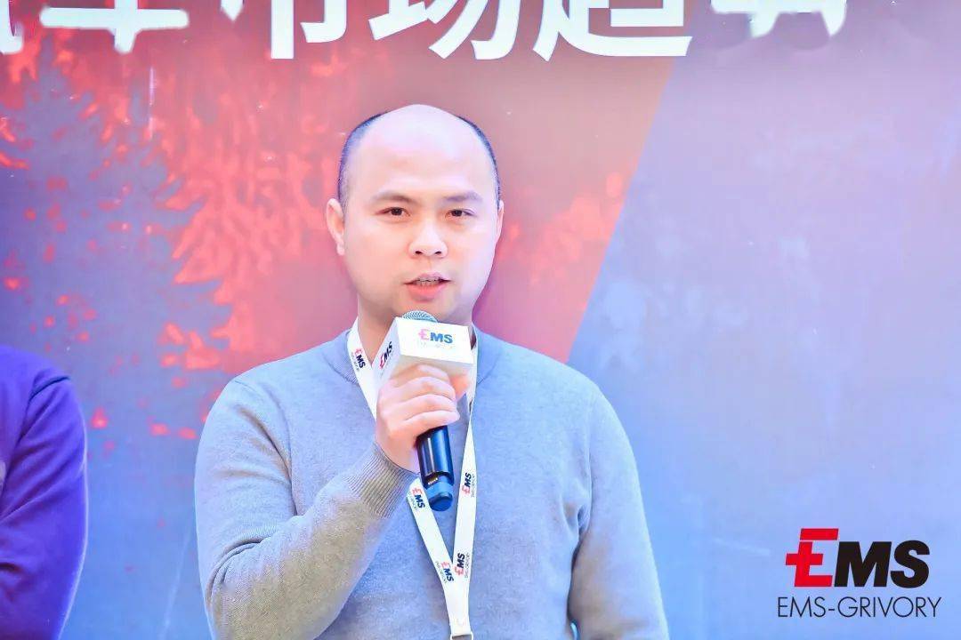 重磅！“2020新能源汽车市场趋势、技术与产品创新日”圆满落幕(图50)