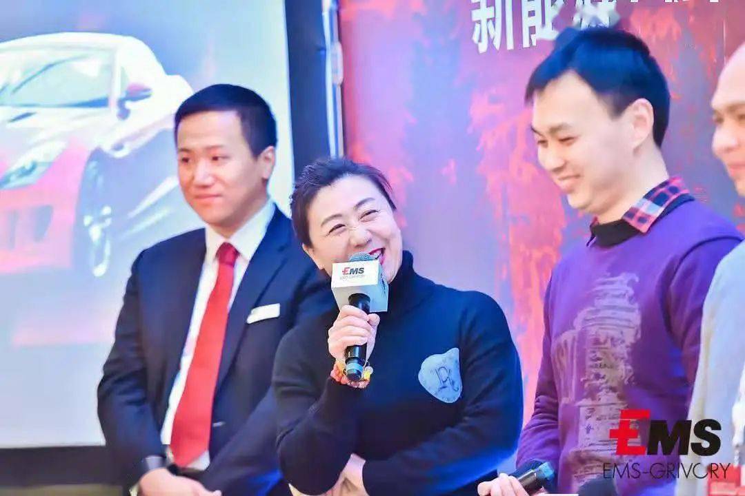 重磅！“2020新能源汽车市场趋势、技术与产品创新日”圆满落幕(图54)