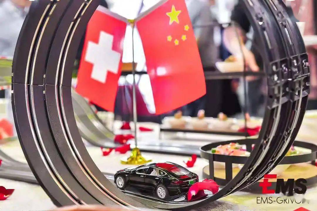 现场有多红，气氛有多浓！艾曼斯新能源汽车市场趋势、技术与产品创新日精彩纷呈！(图30)