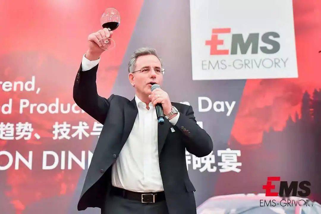 现场有多红，气氛有多浓！艾曼斯新能源汽车市场趋势、技术与产品创新日精彩纷呈！(图43)