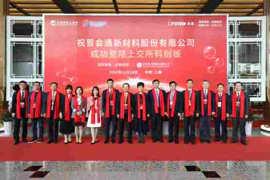 微信图片_20201118150742.png