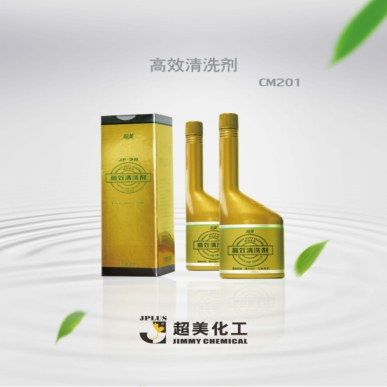 第22届高交会即将启航 提前锁定新材料展精彩展品(图2)