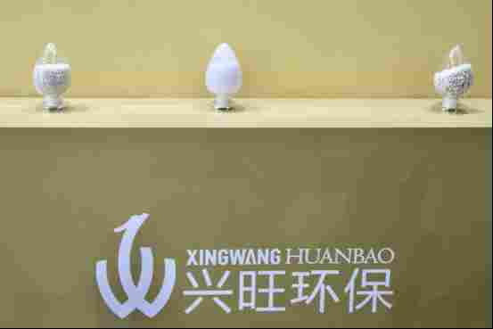 聚焦新材料 赋能新时代 第22届高交会圆满落幕！(图8)