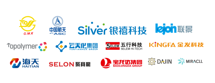 金纬机械，塑料改性成套装备专业供应商(图7)