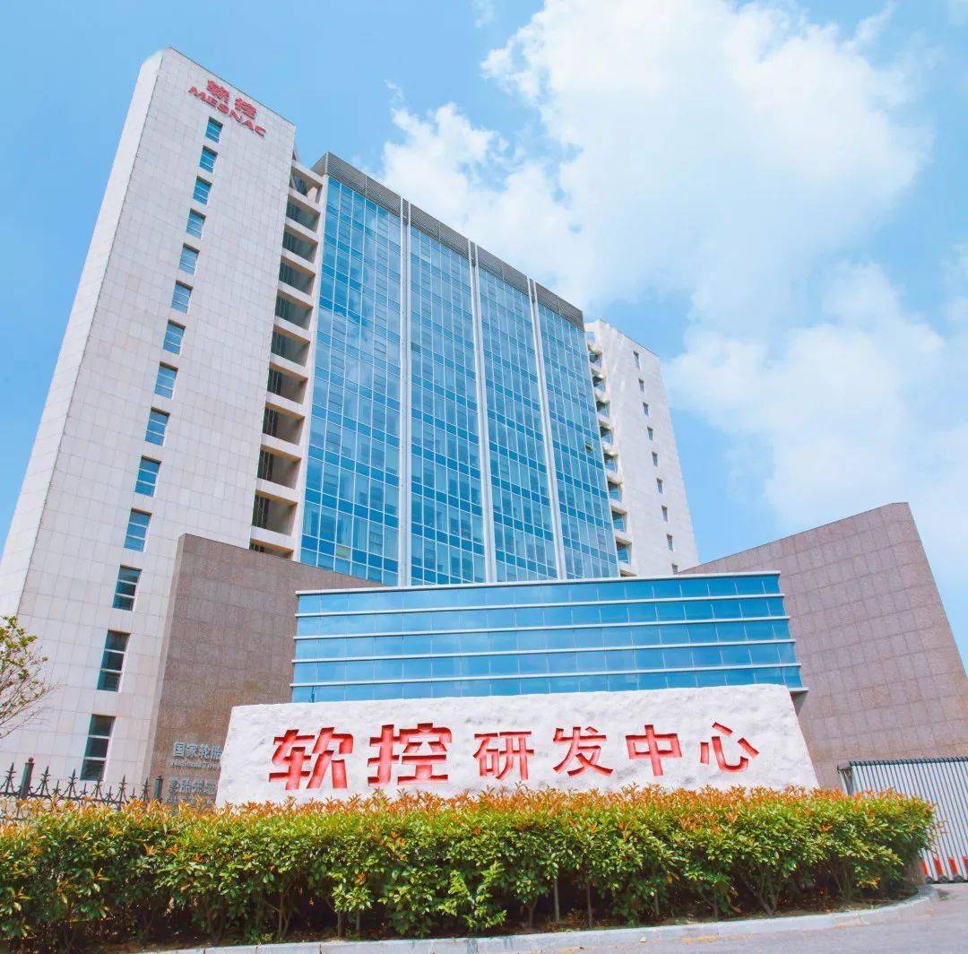 青岛软控，致力于提供柔性智能的粉体处理整体解决方案(图2)