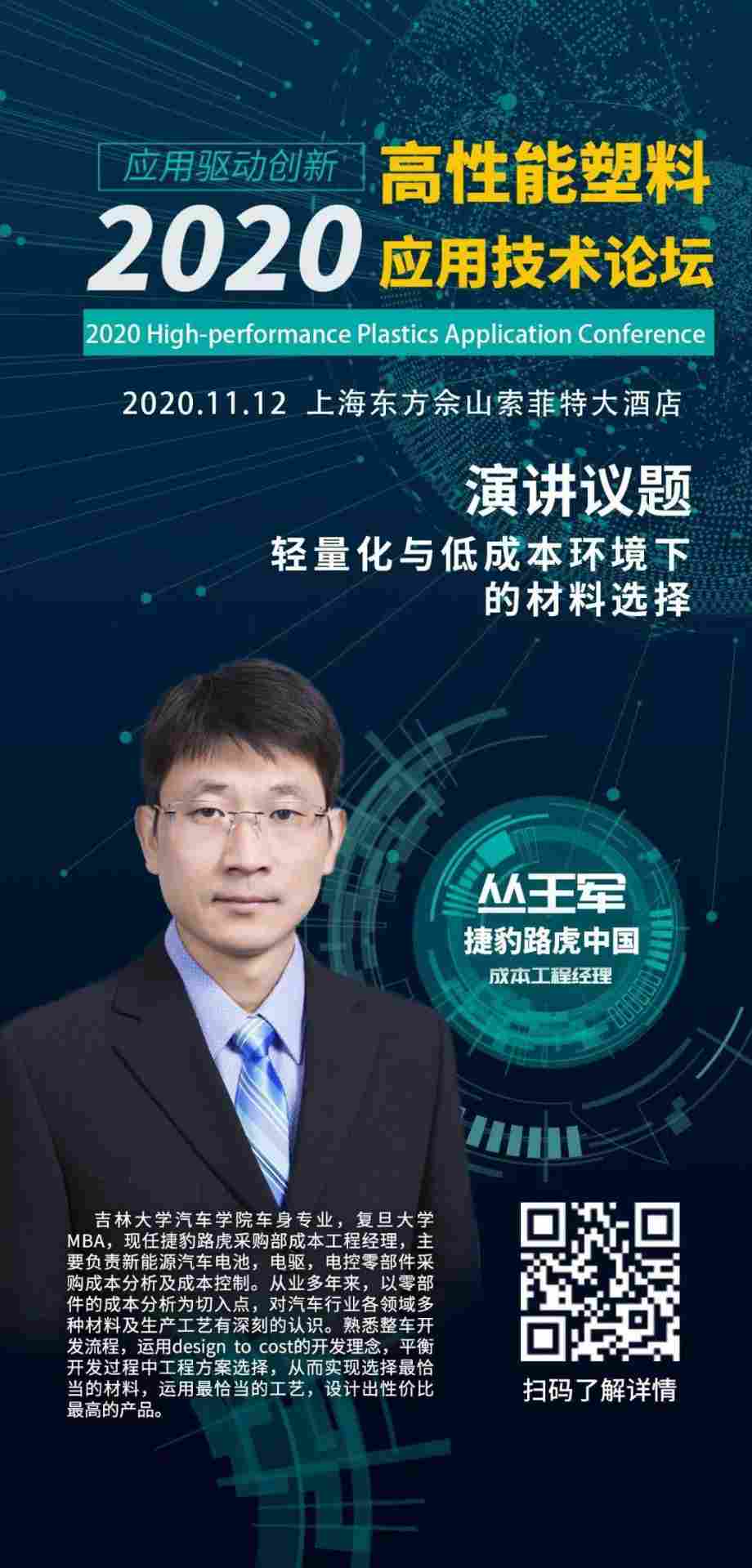 巴斯夫三季度业绩公布:销售额降5%,净收益负21亿欧元!(图2) 巴斯夫三季度业绩公布:销售额降5%,净收益负21亿欧元!(图2)