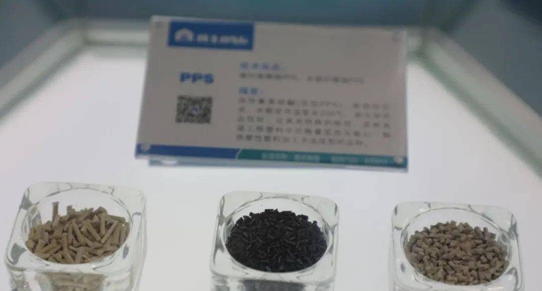 一文了解PPS塑料的前世和今生！（附20家PPS国内生产厂商名录）(图27)