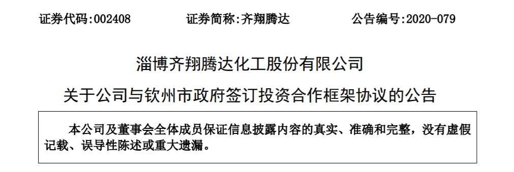 微信图片_20200910090922.png
