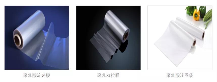 微信图片_20200910091000.jpg