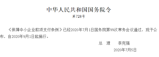 1599096649463939.png