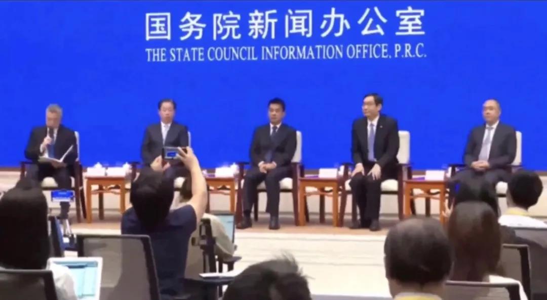 微信图片_20200903090453.jpg