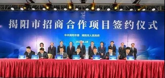 泛亚石油化工集团有限公司拟建10万吨/年PBAT项目(图1) 1599009141556065.jpg