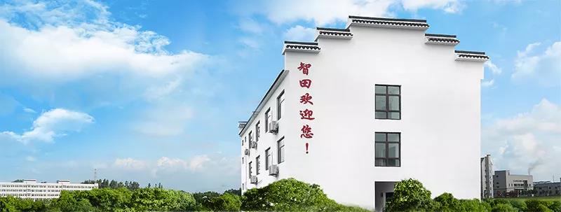 1598836316256340.jpg 微信图片_20200831091015.jpg