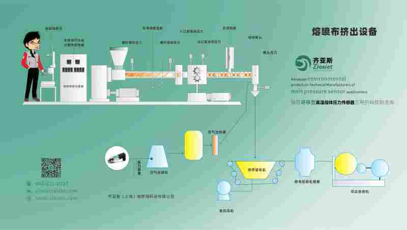 微信图片_20200828100003.png