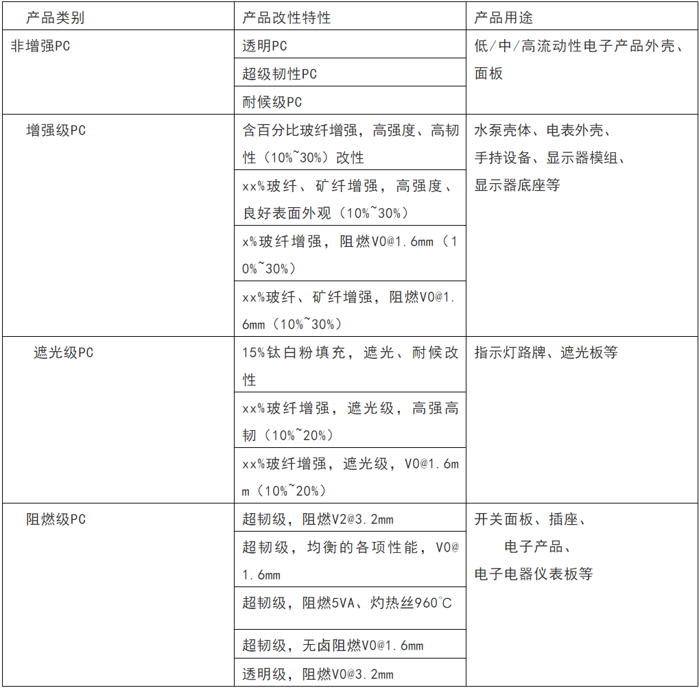 微信图片_20200819090058.png