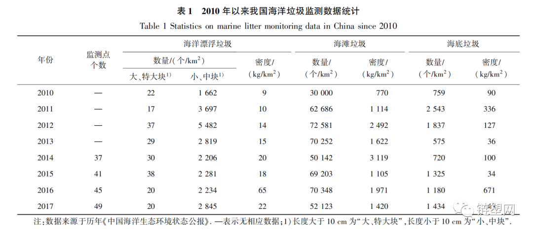 微信图片_20200717085606.png