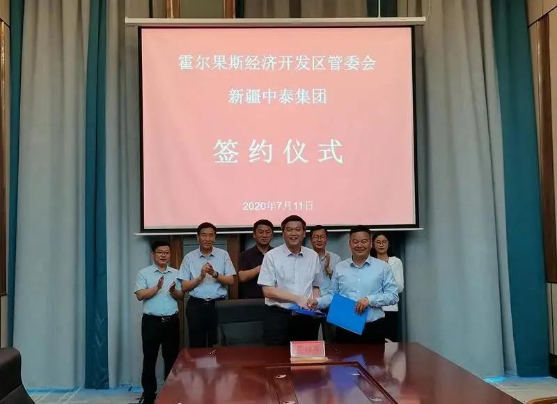 微信图片_20200716163441.jpg
