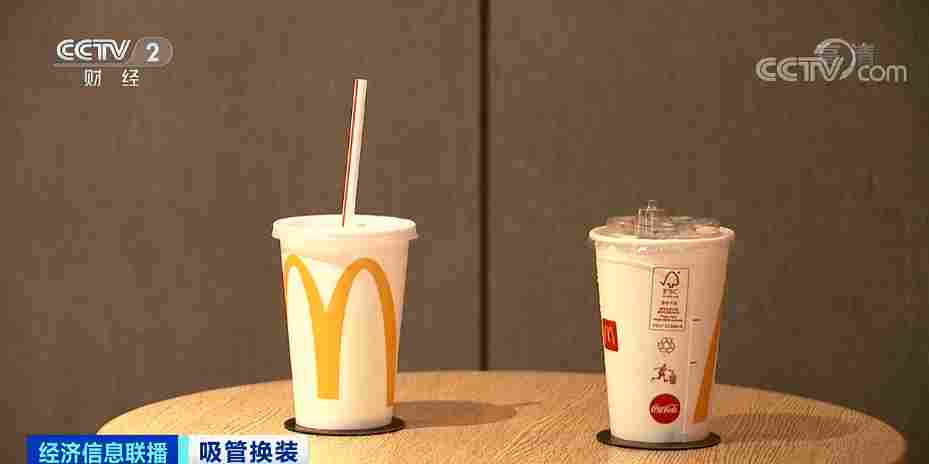 微信图片_20200714091251.png