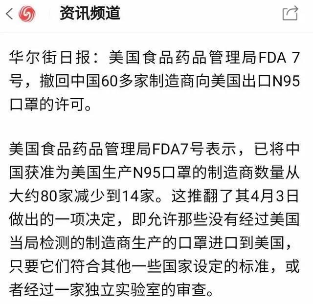 熔喷布生产出台新规，企业如何打破有价无市的乱象？(图2)