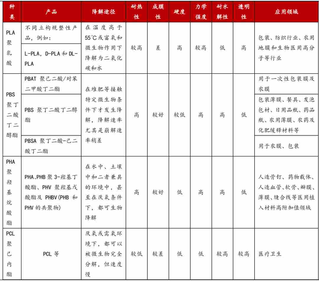 微信图片_20200703094646.png