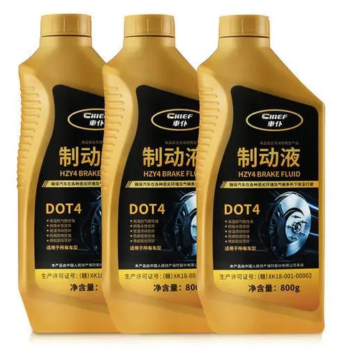 汽车销量回暖，车用塑料正成为塑化界的新宠(图14)