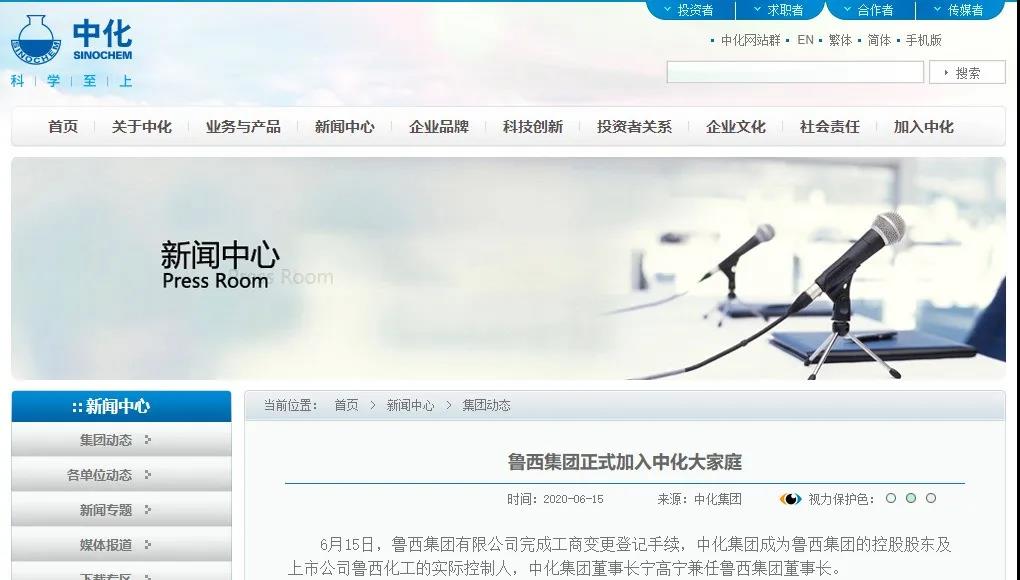 微信图片_20200617151840.jpg