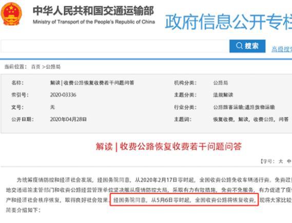 原油飙涨41%！塑料价格要全面上涨？(图1)